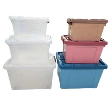 IRATTARTÓ DOBOZ MŰA. 20L TÖBBFÉLE