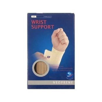 CSUKLÓRÖGZÍTŐ BÉZS SZÍN