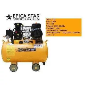 LÉGKOMPRESSZOR 600W, 50L