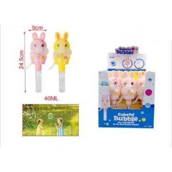 BUBORÉKFÚJÓ NYUSZI 24,5CM / 40ML 2F.