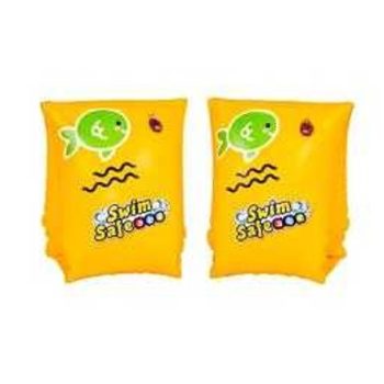 KARÚSZÓ 25X15CM 2DB-OS