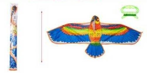 SÁRKÁNYPAPAGÁJ 120X55CM