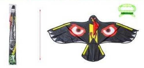 SZÉLSÁRKÁNY MADÁR 120CM