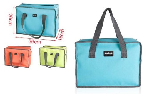 HŰTŐTÁSKA 26X36X16CM 3F.