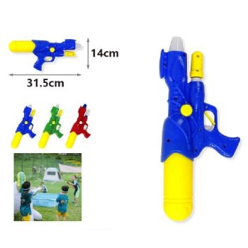 VÍZIPISZTOLY 31,5X14CM 3F.