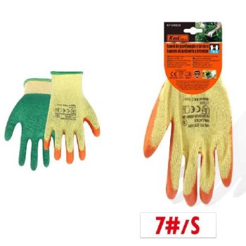 MUNKAKESZTYŰ SÁRGA S