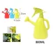 ÖNTÖZŐKANNA SZÓRÓFEJJEL 11,5CMX23CM 800ML