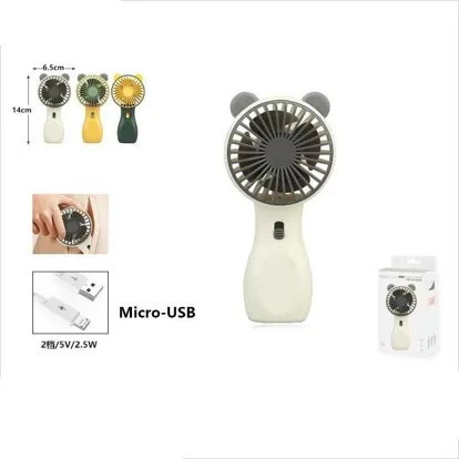 VENTILÁTOR KÉZI 7*14 CM  CICAFÜLES TÖBB SZÍNBEN