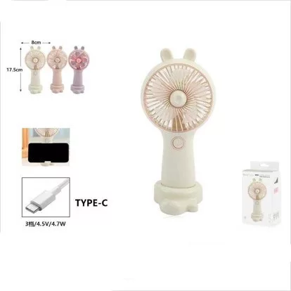 VENTILÁTOR KÉZI 8*17CM   TÖBBFÉLE BÉZS SZÍNBEN