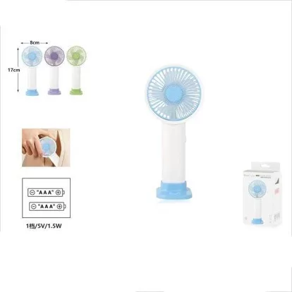 VENTILÁTOR KÉZI 8*17CM   TÖBBFÉLE SZÍNBEN