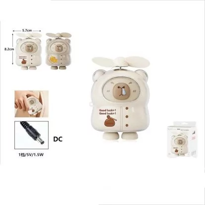VENTILÁTOR KÉZI 6*8CM   ÁLLATOS TÖBBFÉLE BÉZS SZÍNBEN