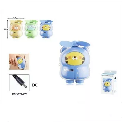 VENTILÁTOR KÉZI 6*8CM   ÁLLATOS TÖBBFÉLE SZÍNBEN