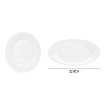 LAPOSTÁNYÉR PORC. 22,9CM