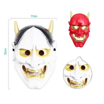 MASZK ÖRDÖG 17X23CM 2F. SZÍN  HALLOWEEN