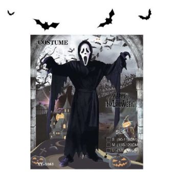 SIKOLY JELMEZ S-MÉRET 90-110CM HALLOWEEN