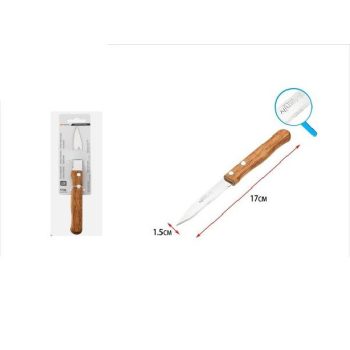 ZÖLDSÉG-GYÜMÖLCSKÉS FA NYÉLLEL 17CM