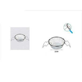 SÜTŐ KOSÁR/ FRITŐZ KOSÁR 22CM