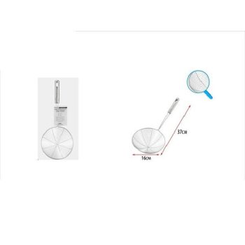 SZŰRŐ FÉM 16X37CM