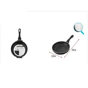   SERPENYŐ ALU. 22X39CM V:3MM INDUKCIÓ/GÁZ/KERÁMIA FŐZŐLAP/ELEKTOMOS