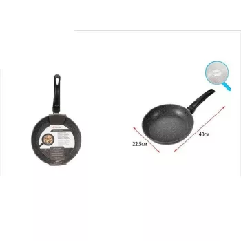   SERPENYŐ ALU. 22CM INDUKCIÓS/GÁZ/KERÁMIA FŐZŐLAP/ELEKTOMOS