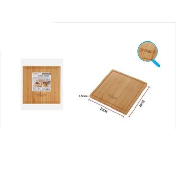 VÁGÓDESZKA BAMBUSZ 20X1,5CM