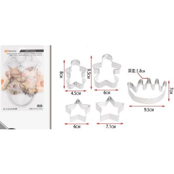 KISZÚRÓ 5DB-OS MAX:9,5X7X1,8CM