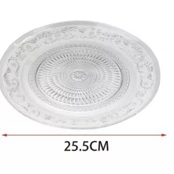 ÜVEGTÁL 25,5CM