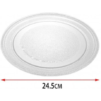 ALÁTÉT MIKRÓBA ÜVEG 24,5CM