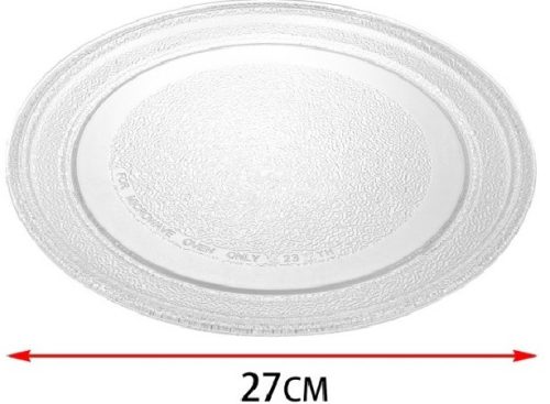 ALÁTÉT MIKRÓBA ÜVEG 27CM