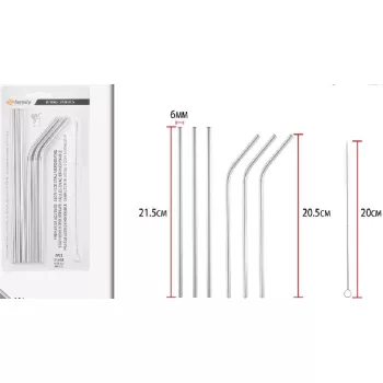 SZÍVÓSZÁL 21,5CMX6MM + KEFE 20CM