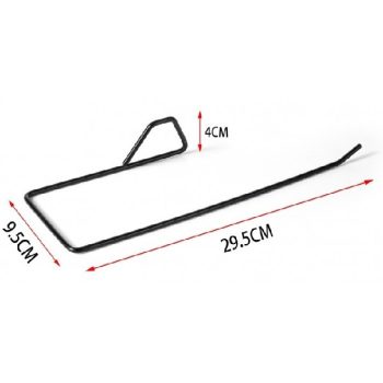 PAPÍRTÖRLŐ TARTÓ POLCRA RÖGZÍTHETŐ 4X9,5X29,5CM