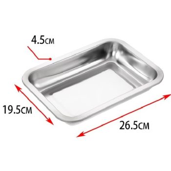 TÁLCA FÉM 26,5X19,5X4,5CM