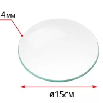 ÜVEGLAP KEREK 15CM D:4MM
