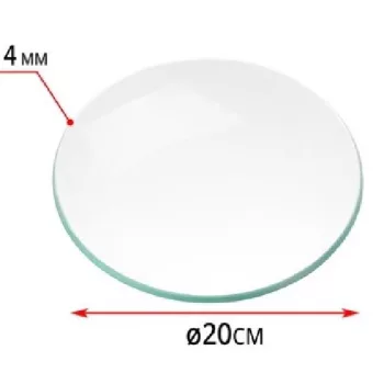 ÜVEGLAP KEREK 20CM D:4MM