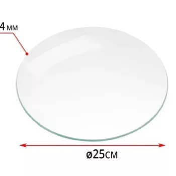 ÜVEGLAP KEREK 25CM D:4MM