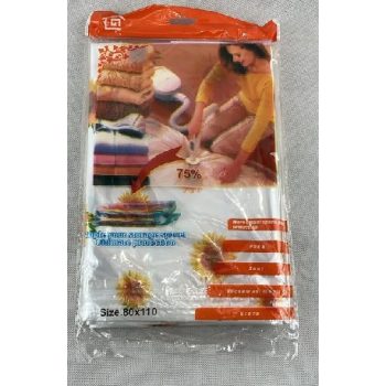 VÁKUUMTASAK 80X110CM