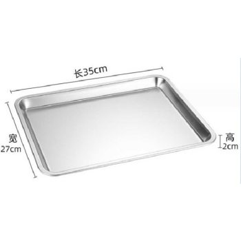 TÁLCA FÉM 27X35X2CM