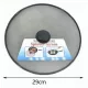 FRÖCCSENÉSGÁTLÓ FEDŐ 29CM