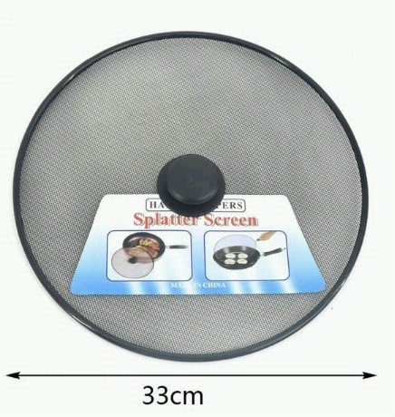 FRÖCCSENÉSGÁTLÓ FEDŐ 33CM