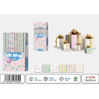 CSOMAGOLÓPAPÍR 500X70CM TÖBBFÉLE