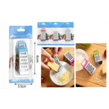 RESZELŐ MINI 7,5X4CM 3F. SZÍN