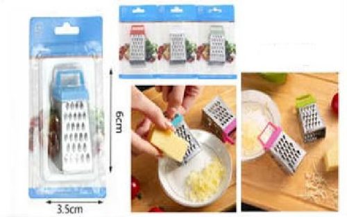 RESZELŐ MINI 7,5X4CM 3F. SZÍN