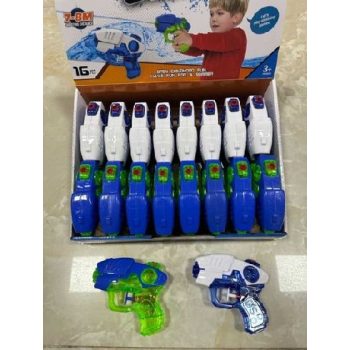 VÍZIPISZTOLY 2F. SZÍN