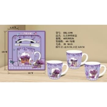 BÖGRE SZETT KER. 16,5X18X9,6CM 3F.