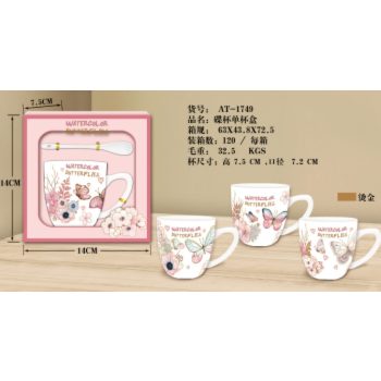 BÖGRE SZETT KER. 14X14X7,5CM 3F.