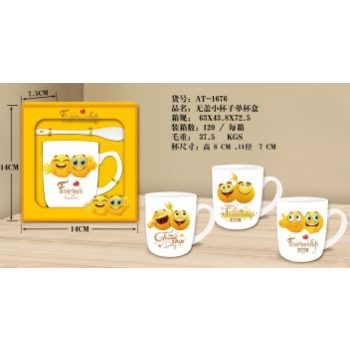 BÖGRE SZETT KER. 14X14X7,5CM 3F.