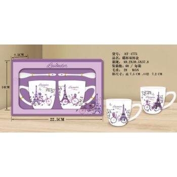 BÖGRE SZETT KER. 22,5X14X7,5CM 2DB-OS