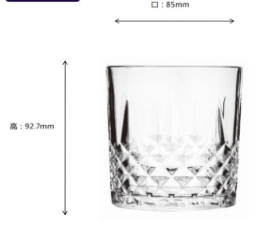 POHÁR ÜVEG 200ML