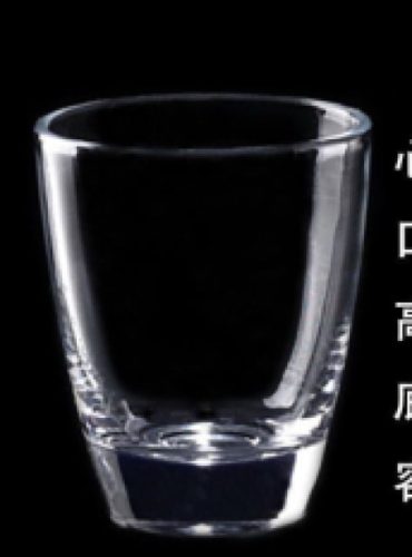 POHÁR ÜVEG SHOT 2CL