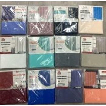 ZUHANYFÜGGÖNY 180X180CM TÖBBFÉLE